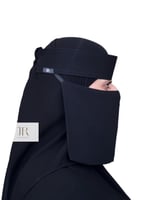 نقاب بقماش كوري قصير | مغاط مائل مقوى