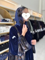 تشكيلة شتاء 2024 - عباية ارامينتا تدخيلات مخمل مطر...