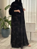 مياس | اوراق شجر عنابي