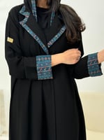 عباية الجازي بقماش ملكي تدخيلات كشميري تركواز