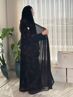 مياس | اوراق شجر عنابي