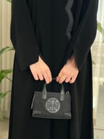 ثناء اسود فتحه بالكم