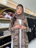 عباية تاي داي بقماش شيفون مبطن بيج