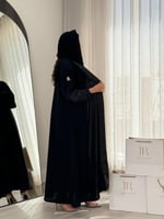 عباية لونار | بلاك بيري تدخيلات اسود