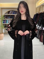 عباية ارتان بقماش مخمل كوري بتطريز يدوي