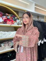 عباية جود بقماش روكاما مطرز برتقال