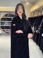 عباية مشاعل بقماش مخمل كوري بتطريز كحلي