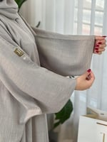 عباية مارتينا | فراشه - بيج فاتح