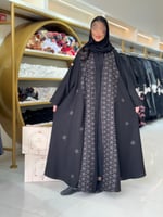 عباية حور بقماش كريب الاناقة بتطريز نجوم بني