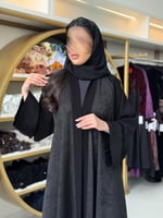 عباية لورين كريب الابداع تدخيلات جاكار اغصان