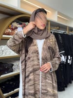 عباية تاي داي بقماش شيفون مبطن بيج