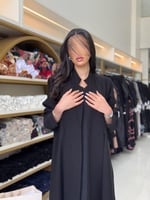 عباية سوار بليزر رسمي مزين بكسرات بقماش انترنت