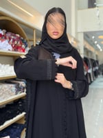 عباية نوران بقماش سرميك بتخريم كمبيوتر مزين بشك