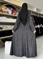 عباية غسق بقماش حرير كوري مورد رمادي