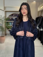 عباية نعومه بقماش شامواه تدخيلات فرو كحلي