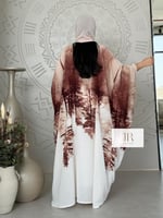 ابتهاج | لحمي