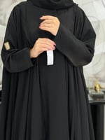 عباية نادره | حرير مغسول تربل كلوش