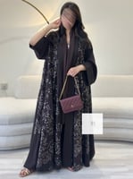 تشكيلة الصيف | كريب بحريني - بني