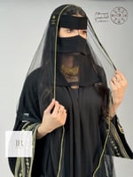 طرحة التأسيس 1727م - (4)