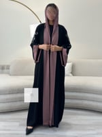 عباية لاما بشك | بشال لحمي