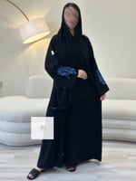 عباية الكوبرا ناعم تطريز بالكم - سماوي