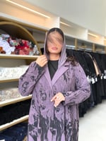 عباية بيلسان حرير كوري مطبع موف