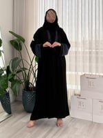 طيف | انترنت كويتي اسود تدخيلات كحلي