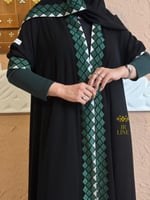 اليوم الوطني | عباية رسوخ بقماش انترنت مطرز دبل كل...