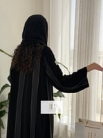 عزيزه | تيفاني