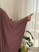 عباية هيلين | نص بشت لحمي