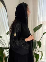 قمرا | فتحة بالكم