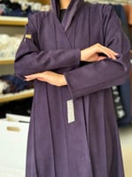 عباية زينب بقماش شامواه موف