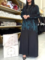 عباية بيلسان حرير كوري مطبع اسود