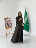 National day abaya | عباية هامه