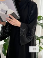 قمرا | اورجنزا بالاكمام