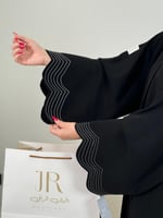 عباية زمرده ا ملكي خيط ابيض ناعم بالاكمام