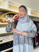 كولكشن رمضان ا عباية الين بقماش لنن مطرز سماوي