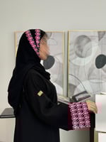 عباية كبرا | كريب الابداع تطريز وردي