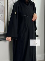 سلوى | بخط اسود