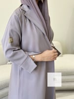 جديد الصيف | كريب ترف - نوود