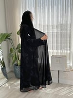 مياس | اوراق شجر كحلي