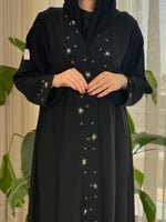 حياة | شك نجوم