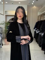 عباية نيفين بقماش مخمل كوري تدخيلات كشميري دبل فيس...