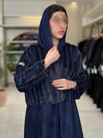 عباية نعومه بقماش شامواه تدخيلات فرو كحلي