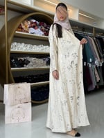 عباية فرات بقماش اورجنزا فلوك مخرم بيج فاتح