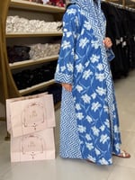 عباية الهبة الساري الهندي 16