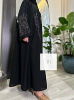 دبل كلوش التميز تطريز كامل-نحاسي