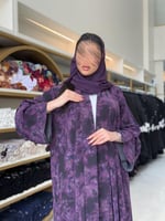 عباية لاما بقماش حرير تركي بنفسجي