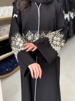 عباية لينا بقماش كريب الاناقة تدخيلات ترتر