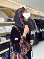 تشكيلة شتاء 2024 - عباية ارامينتا تدخيلات مخمل مطر...